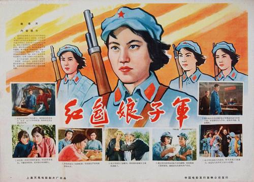 高中毕业证日期为5月29